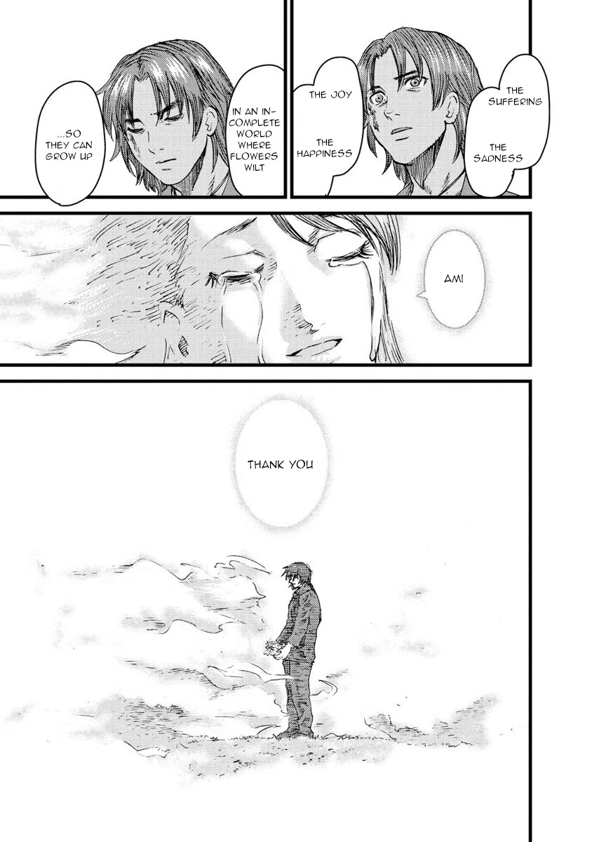 Togari Shiro Chapter 15 page 20 - Chapter 15