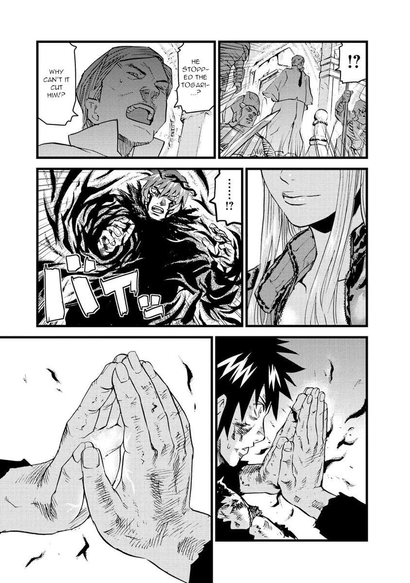 Togari Shiro Chapter 15 page 22 - Chapter 15