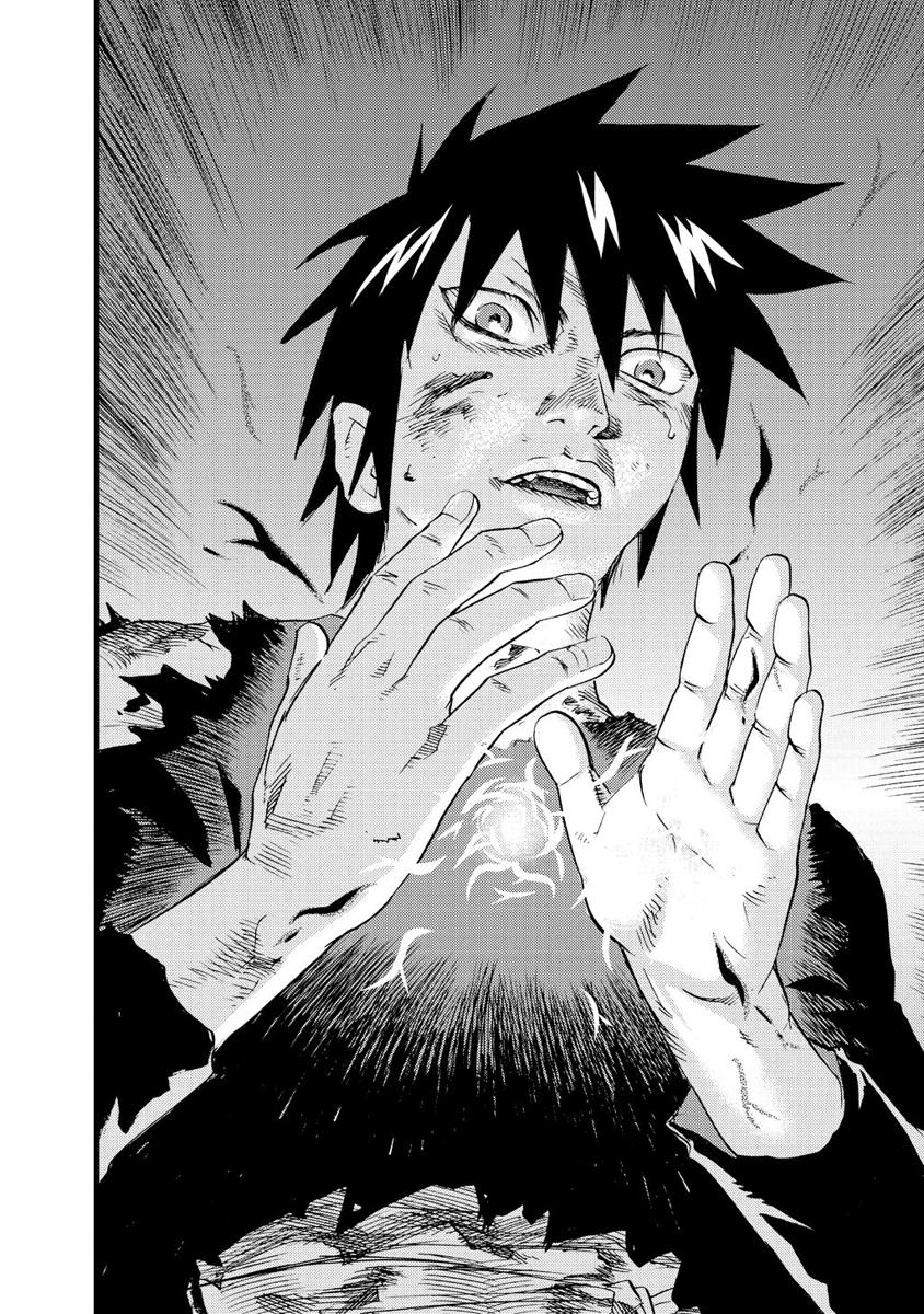 Togari Shiro Chapter 15 page 23 - Chapter 15