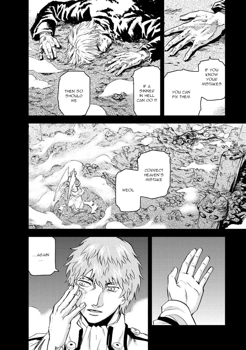 Togari Shiro Chapter 15 page 25 - Chapter 15
