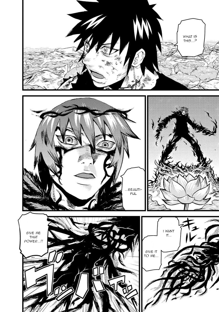 Togari Shiro Chapter 15 page 28 - Chapter 15
