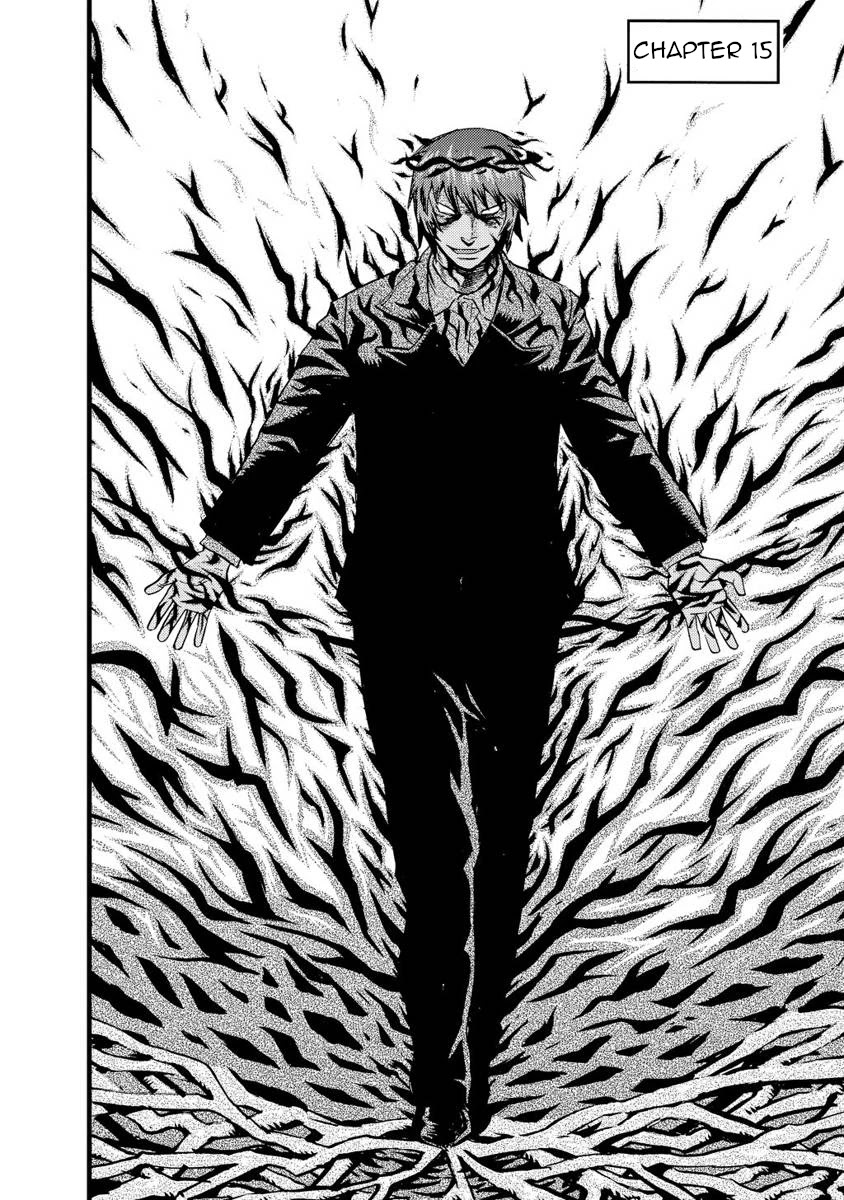 Togari Shiro Chapter 15 page 3 - Chapter 15