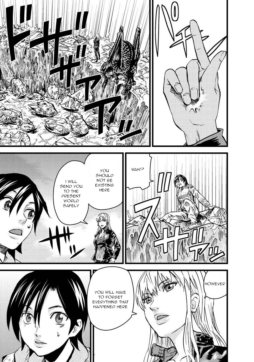 Togari Shiro Chapter 15 page 6 - Chapter 15