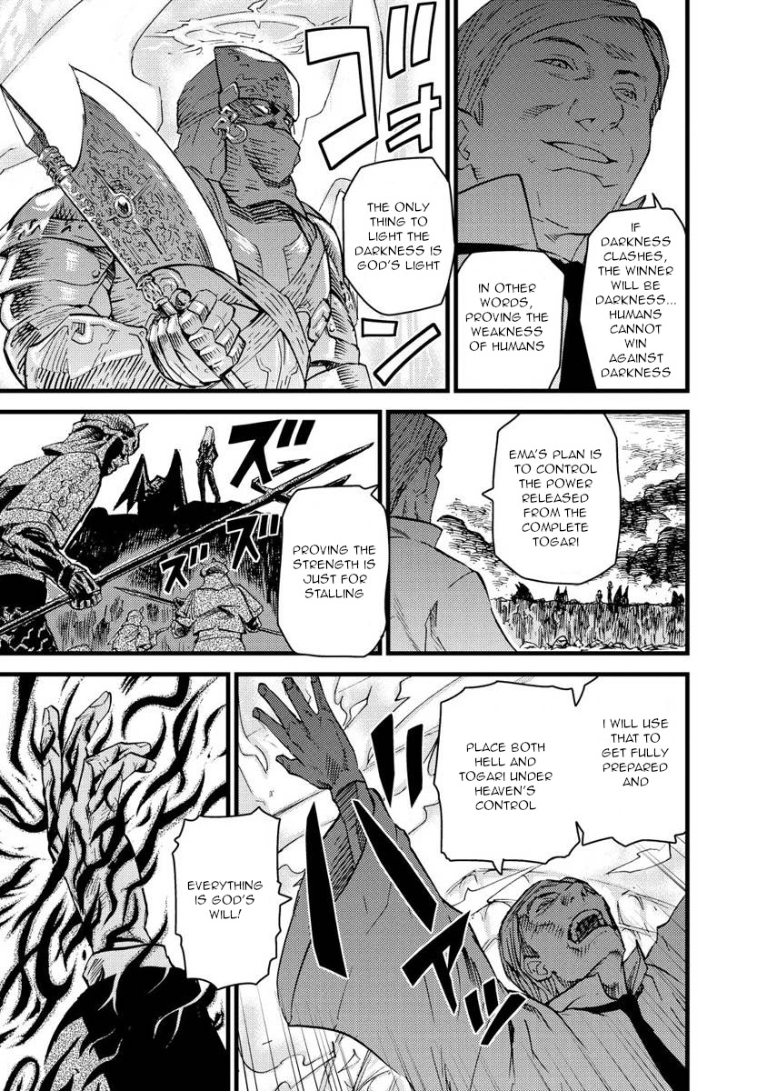 Togari Shiro Chapter 15 page 8 - Chapter 15