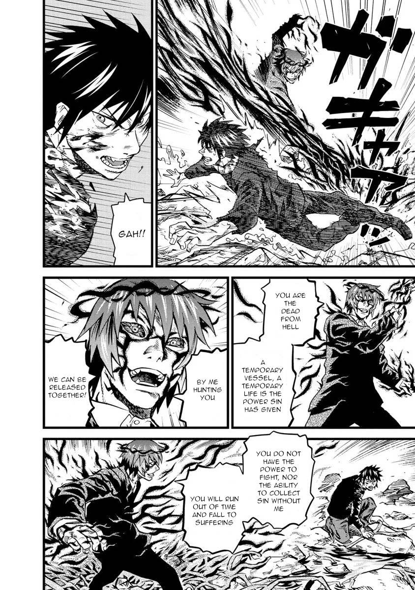 Togari Shiro Chapter 15 page 9 - Chapter 15
