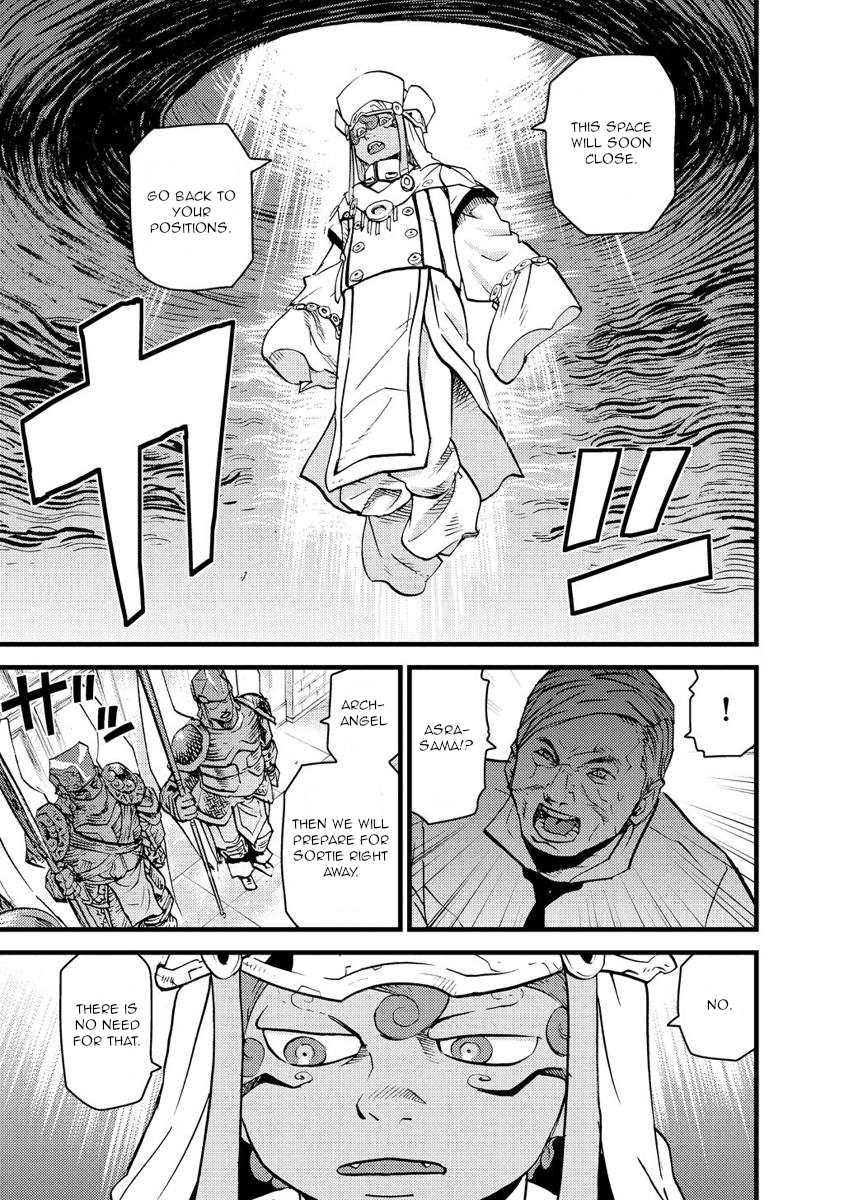 Togari Shiro Chapter 16 page 11 - Chapter 16