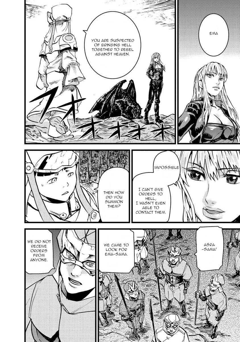 Togari Shiro Chapter 16 page 12 - Chapter 16