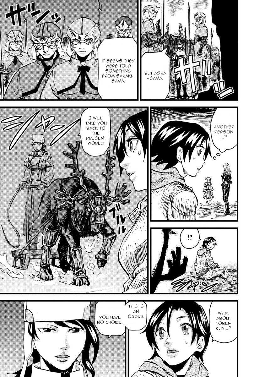 Togari Shiro Chapter 16 page 13 - Chapter 16