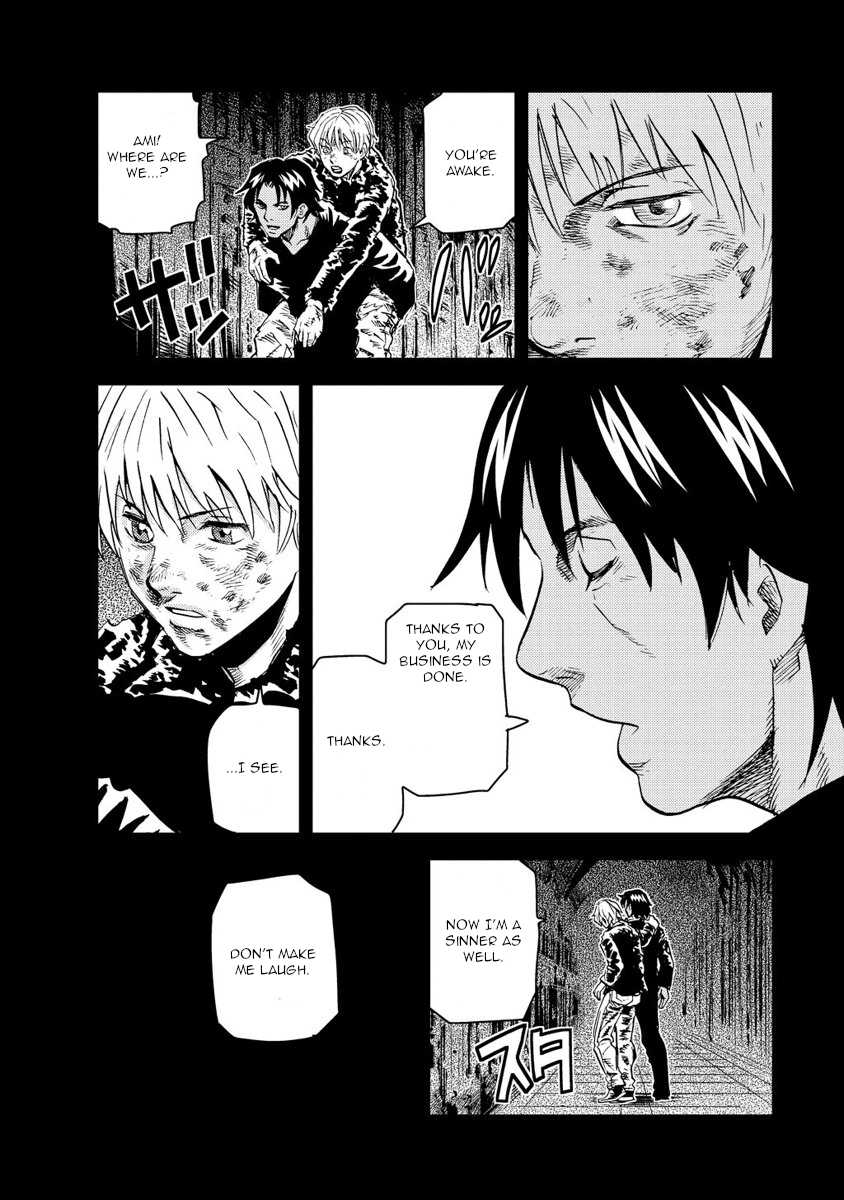 Togari Shiro Chapter 16 page 14 - Chapter 16