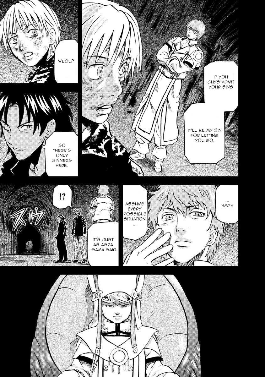 Togari Shiro Chapter 16 page 15 - Chapter 16