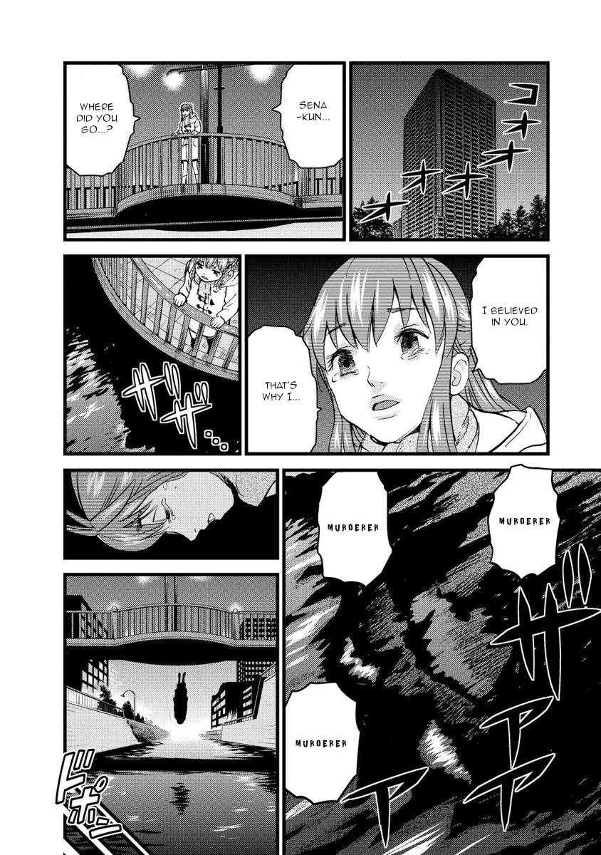 Togari Shiro Chapter 16 page 16 - Chapter 16