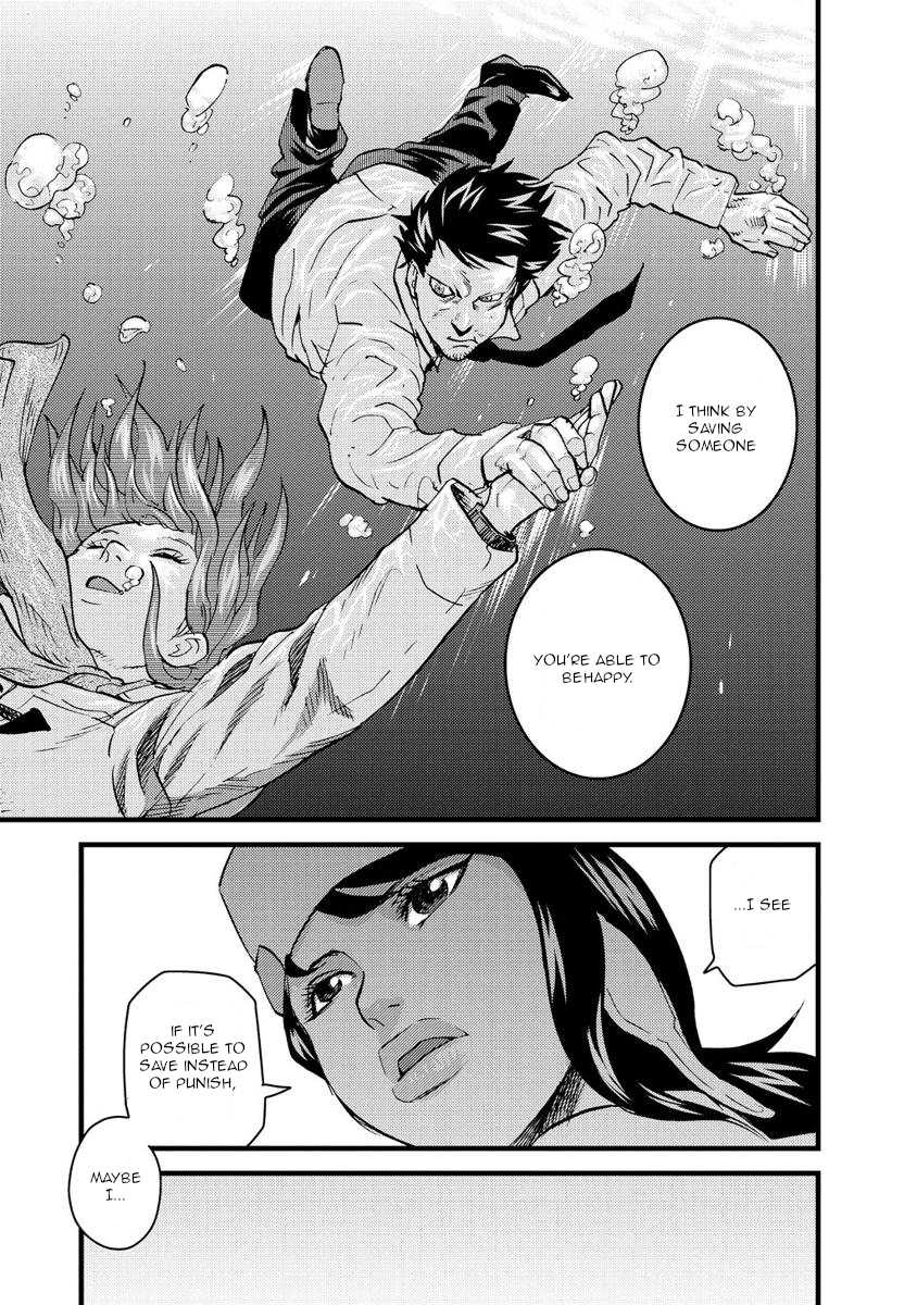 Togari Shiro Chapter 16 page 19 - Chapter 16