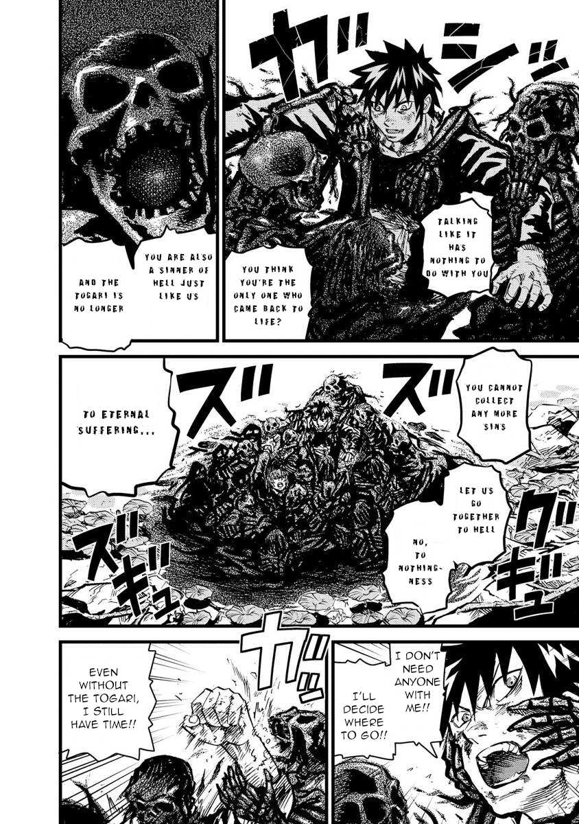 Togari Shiro Chapter 16 page 24 - Chapter 16