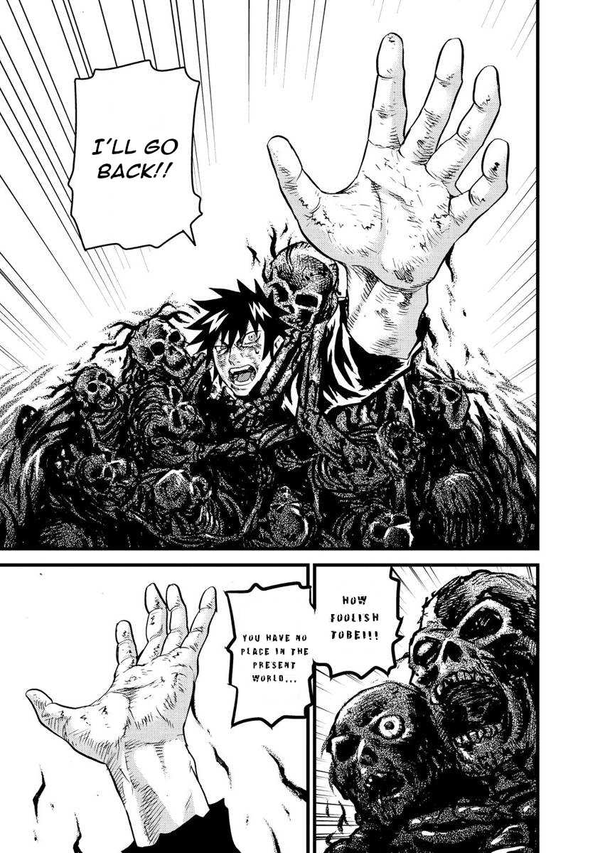 Togari Shiro Chapter 16 page 25 - Chapter 16