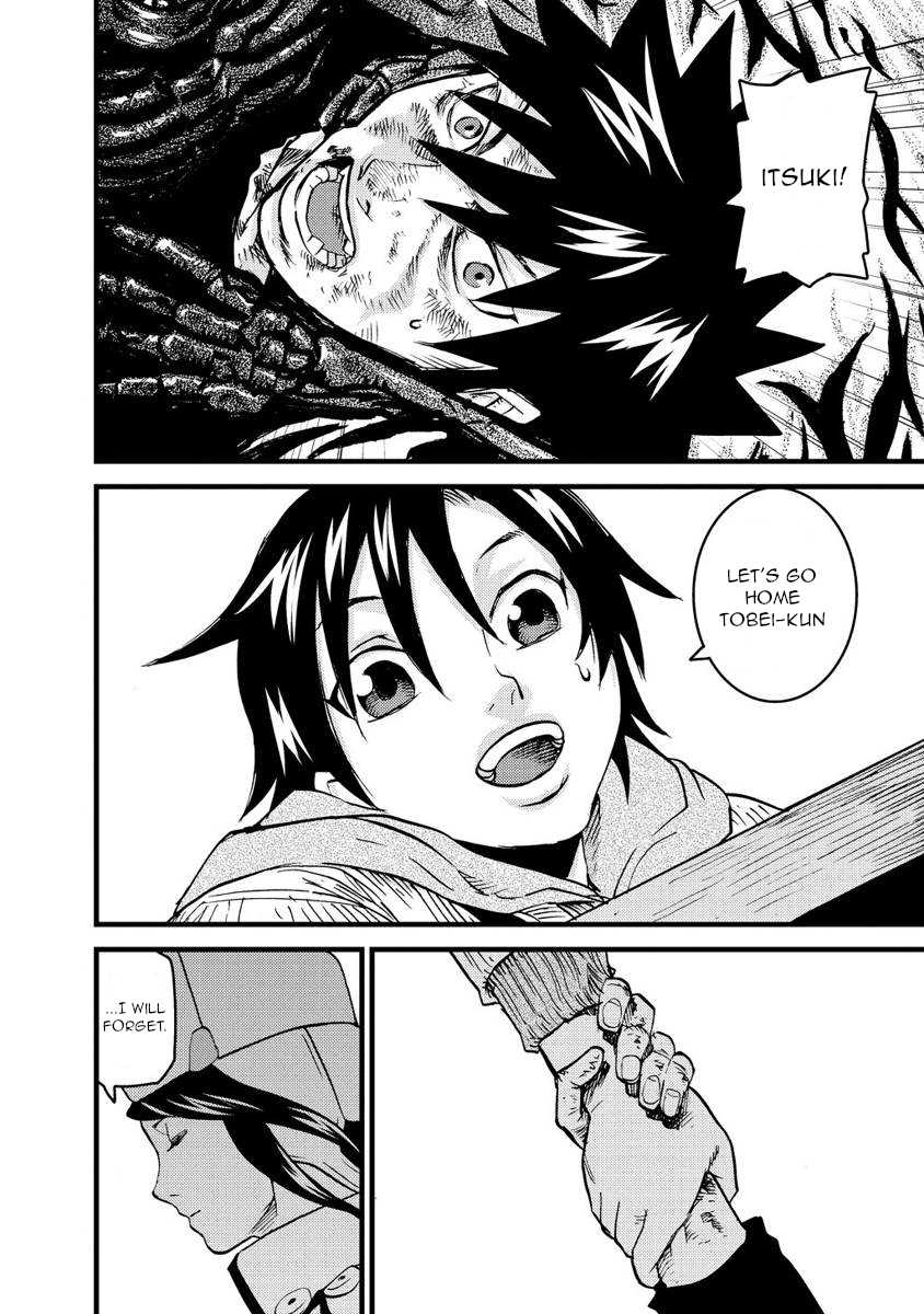 Togari Shiro Chapter 16 page 27 - Chapter 16