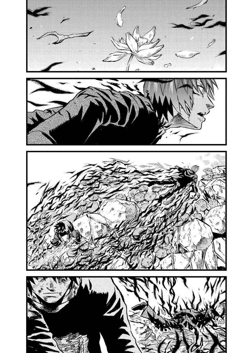Togari Shiro Chapter 16 page 4 - Chapter 16