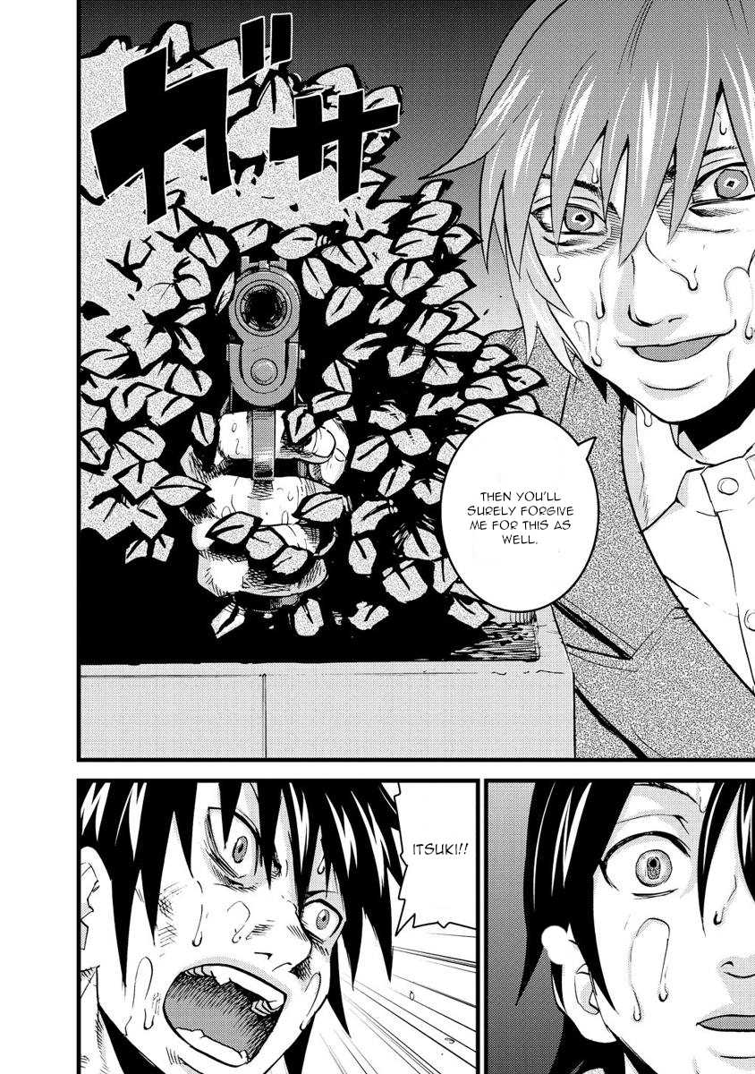 Togari Shiro Chapter 17 page 11 - Chapter 17