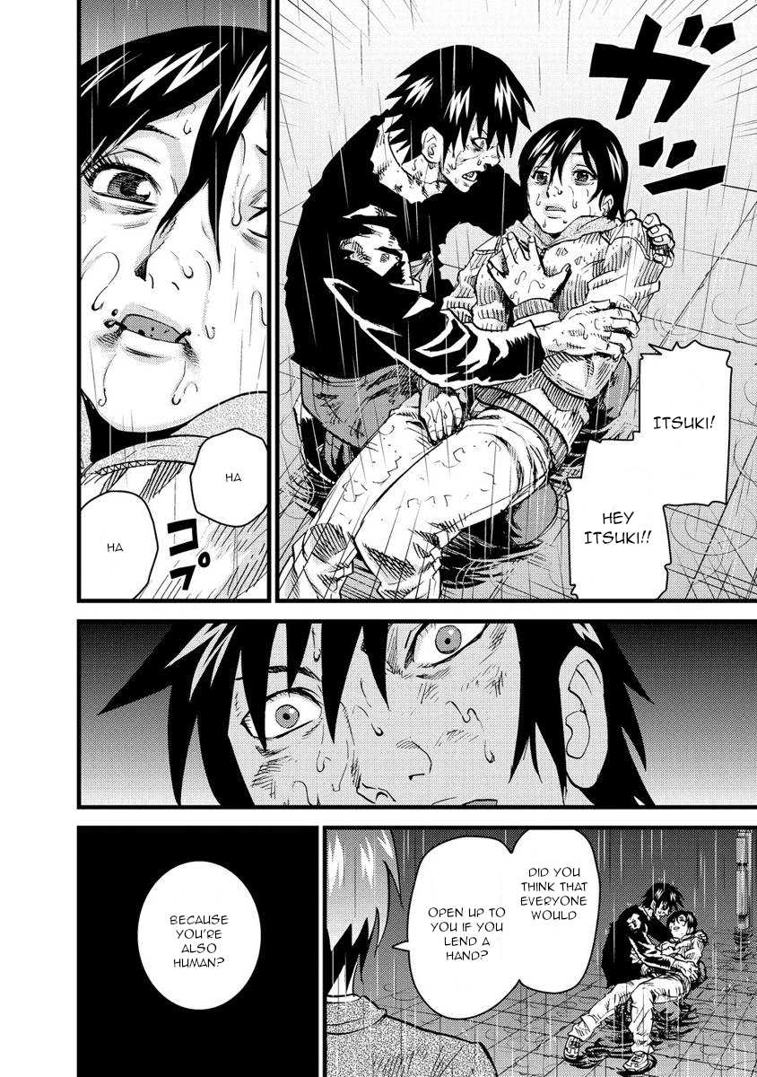 Togari Shiro Chapter 17 page 15 - Chapter 17