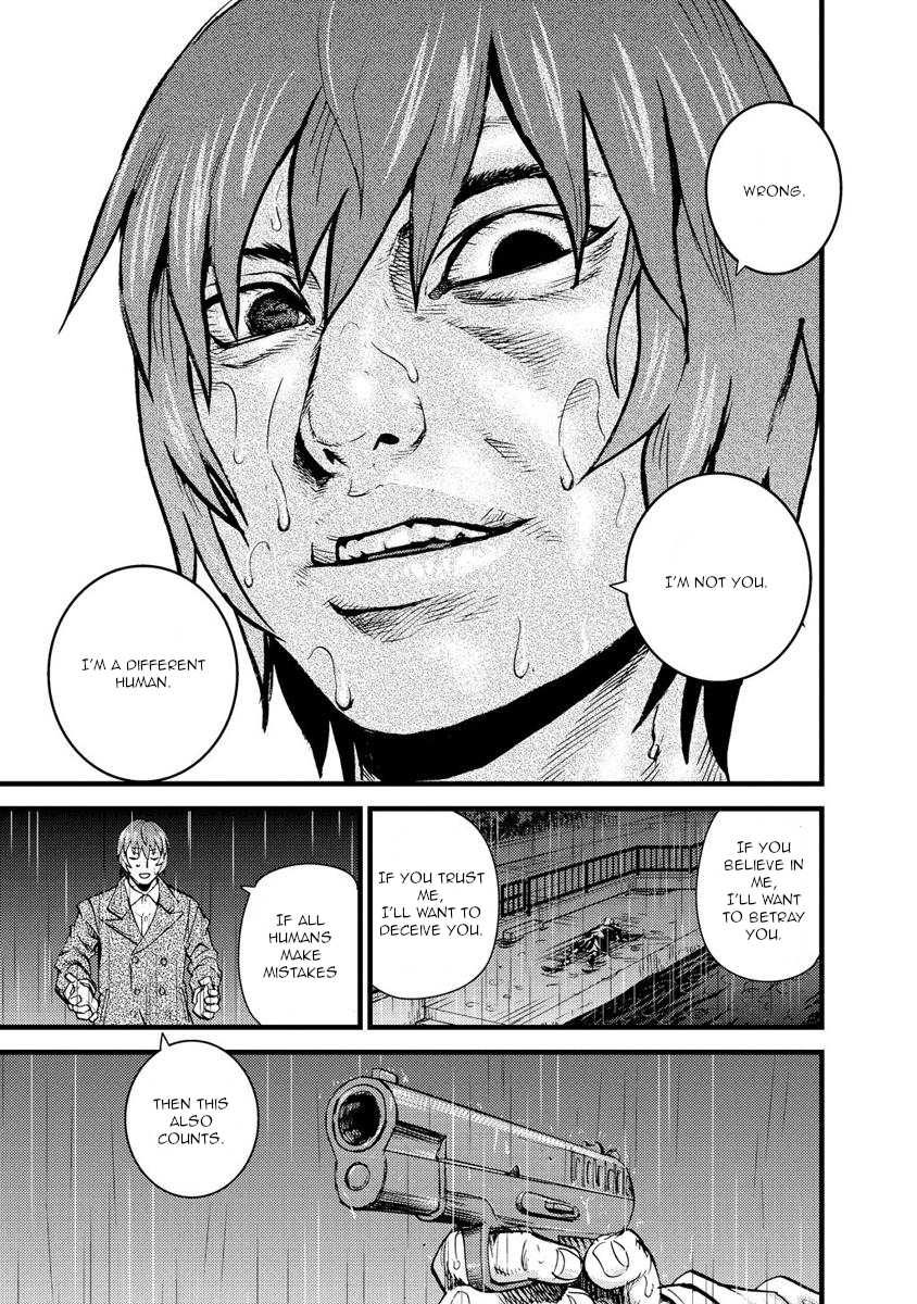 Togari Shiro Chapter 17 page 16 - Chapter 17