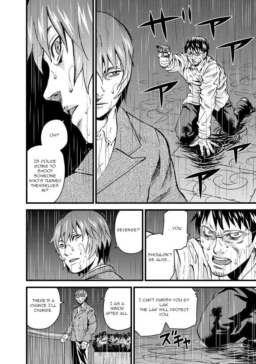 Togari Shiro Chapter 17 page 17 - Chapter 17