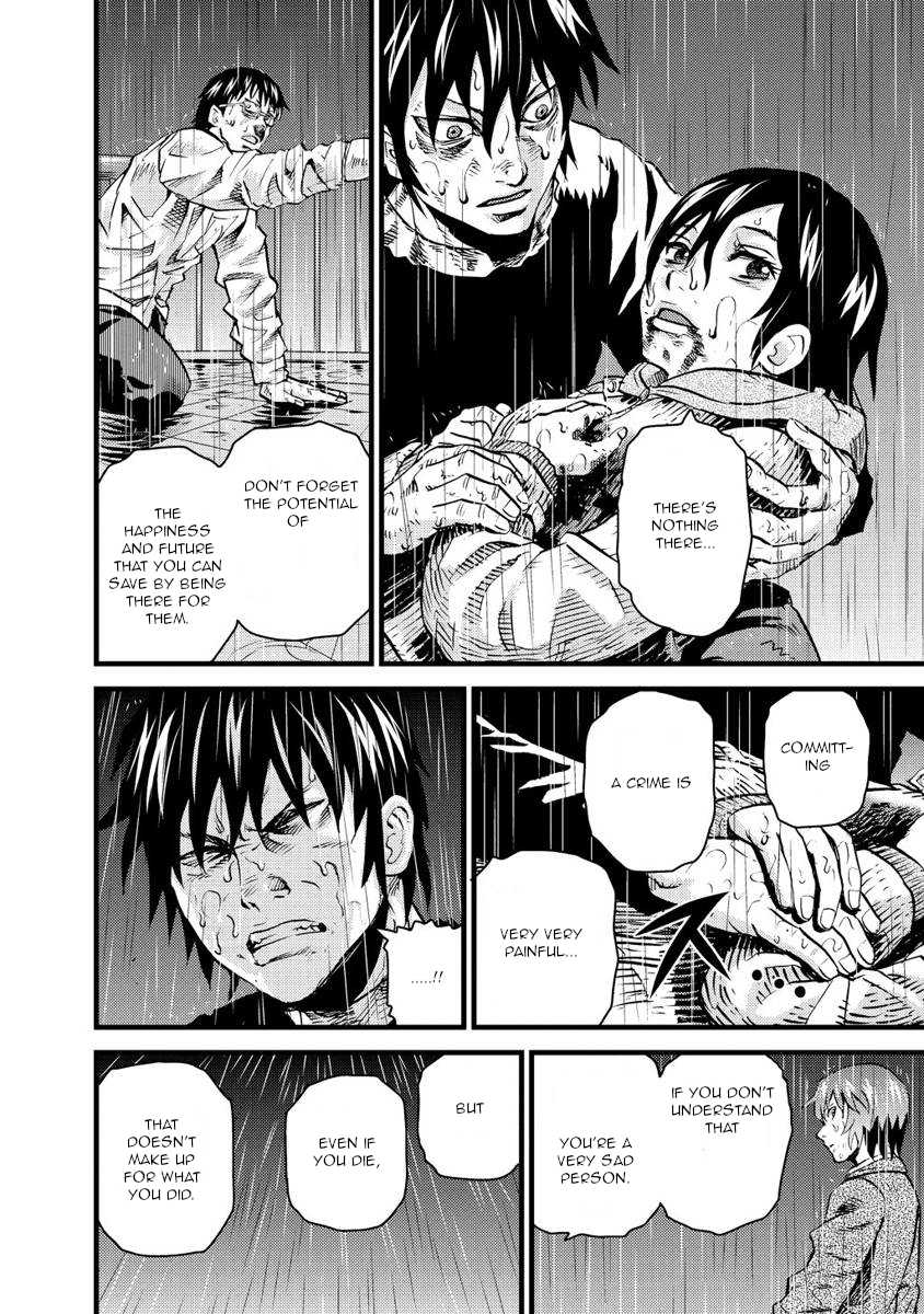 Togari Shiro Chapter 17 page 19 - Chapter 17
