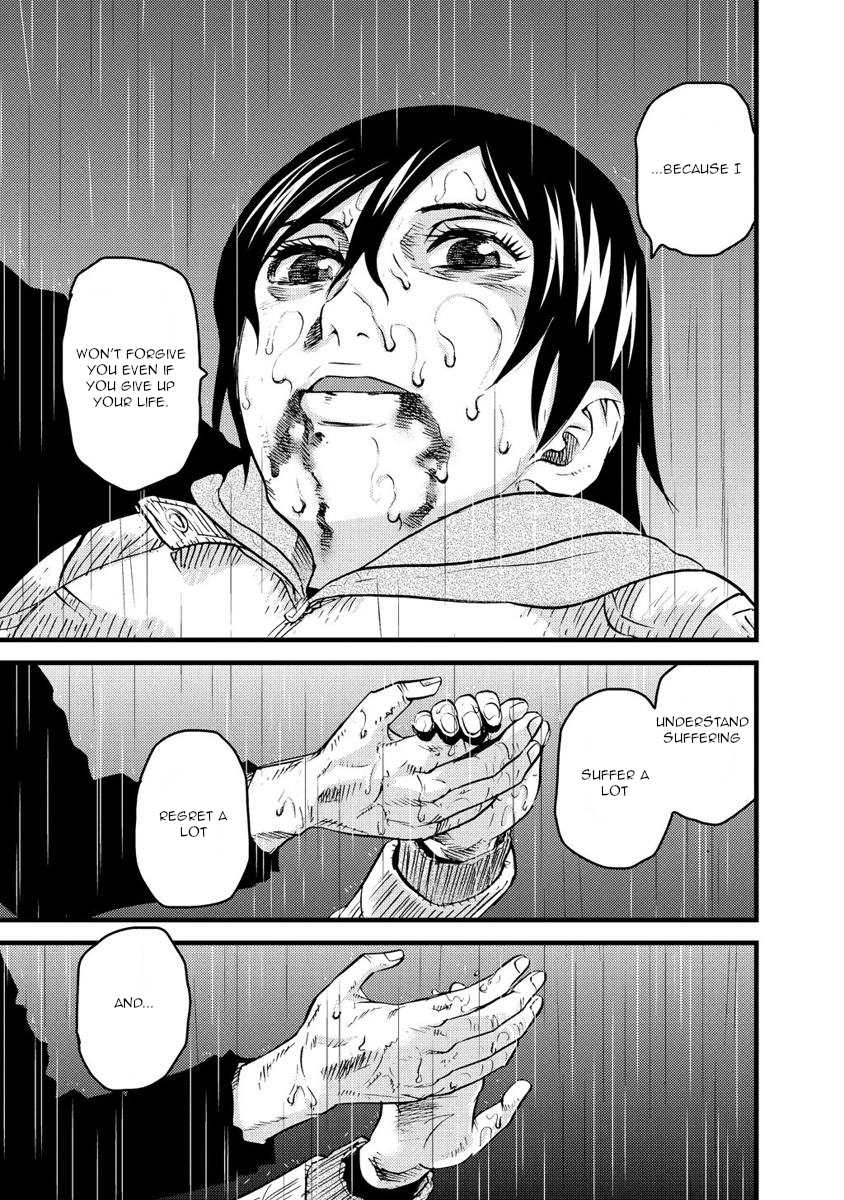Togari Shiro Chapter 17 page 20 - Chapter 17