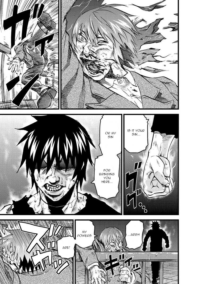 Togari Shiro Chapter 17 page 24 - Chapter 17