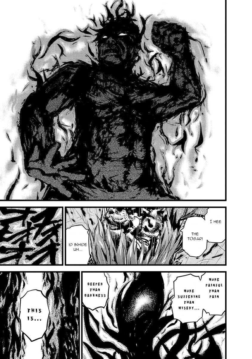 Togari Shiro Chapter 17 page 26 - Chapter 17