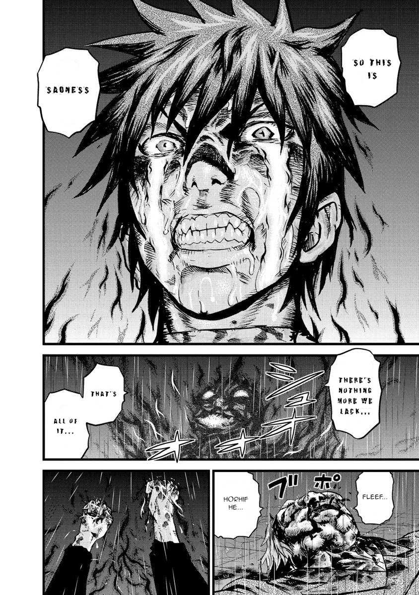 Togari Shiro Chapter 17 page 27 - Chapter 17