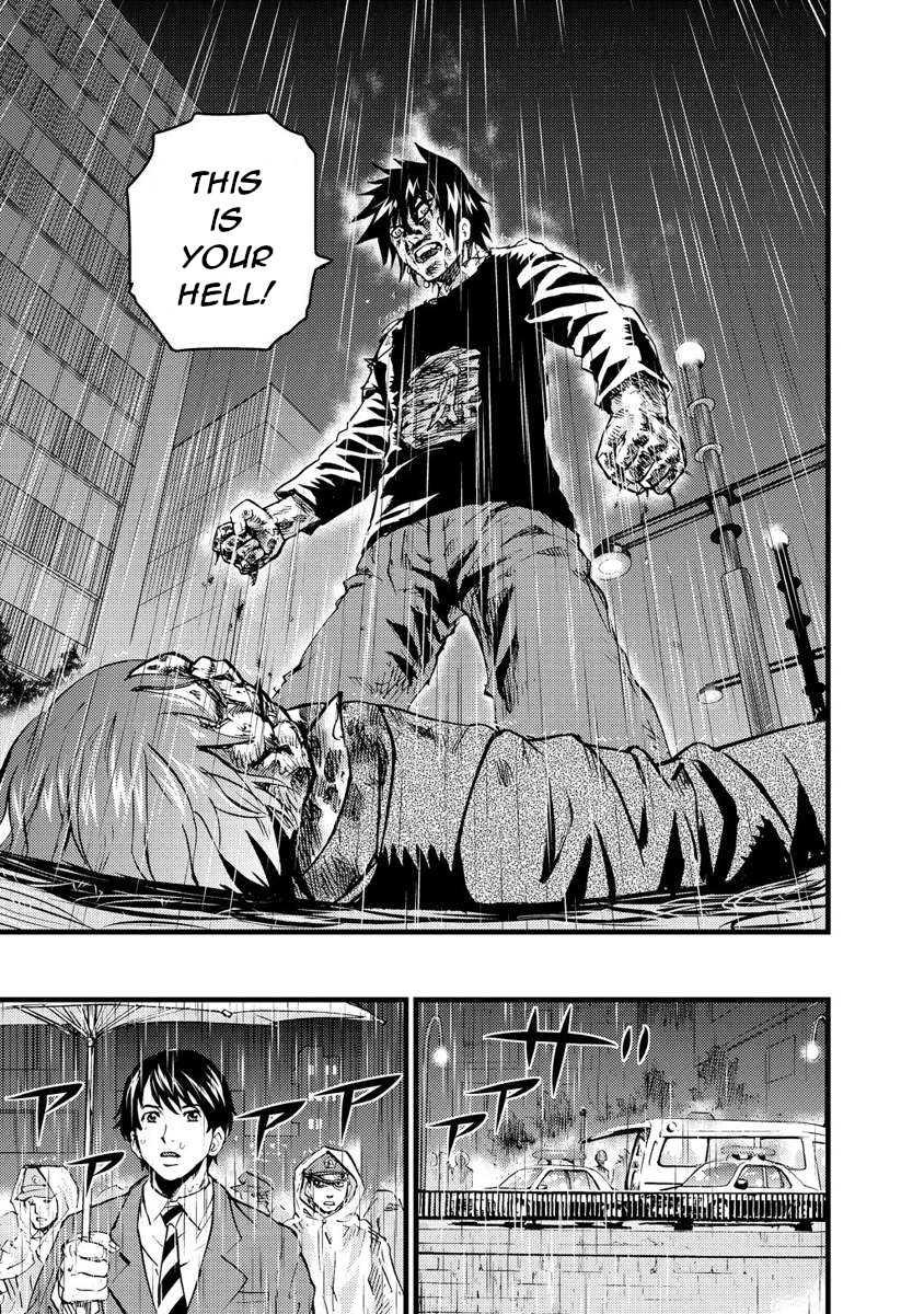 Togari Shiro Chapter 17 page 30 - Chapter 17
