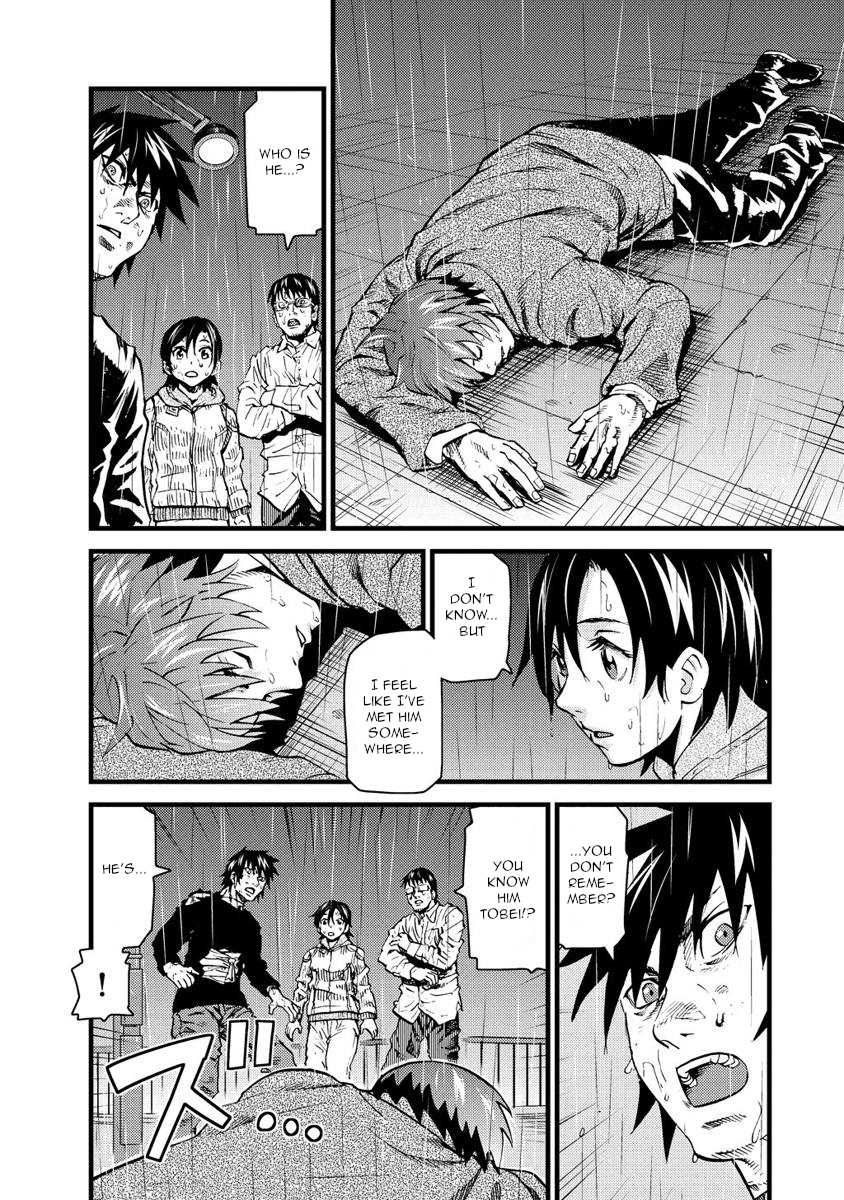 Togari Shiro Chapter 17 page 5 - Chapter 17