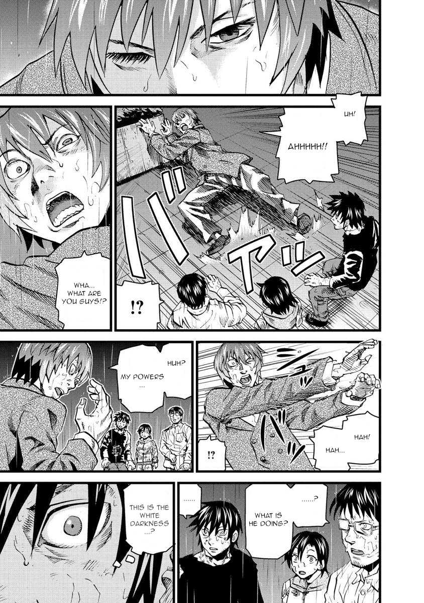 Togari Shiro Chapter 17 page 6 - Chapter 17