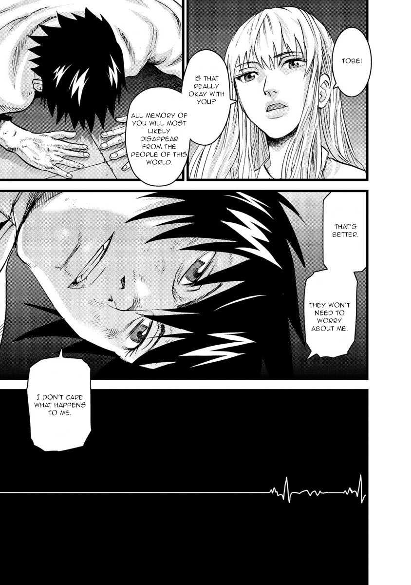 Togari Shiro Chapter 18 page 10 - Chapter 18 [END]
