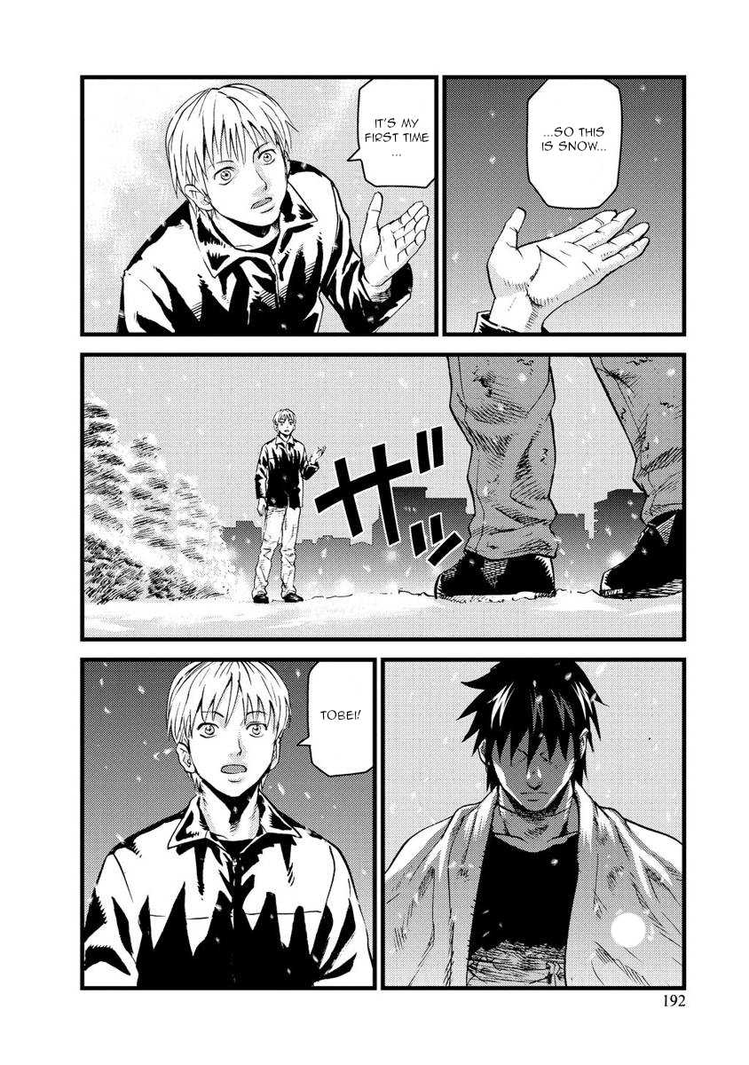 Togari Shiro Chapter 18 page 11 - Chapter 18 [END]