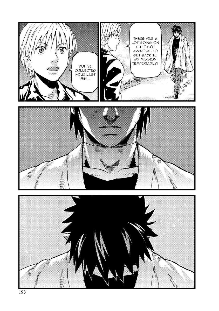 Togari Shiro Chapter 18 page 12 - Chapter 18 [END]