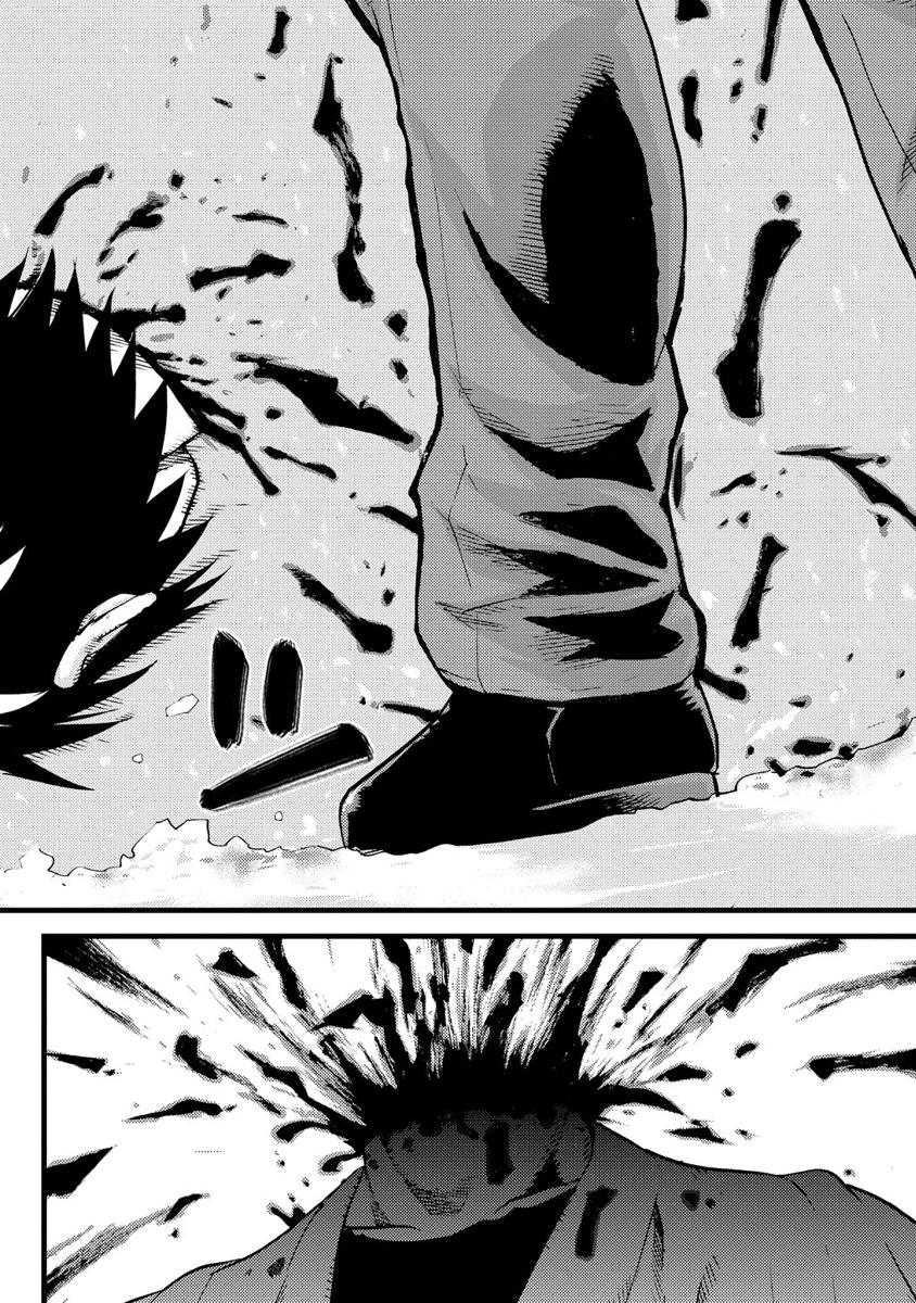 Togari Shiro Chapter 18 page 13 - Chapter 18 [END]