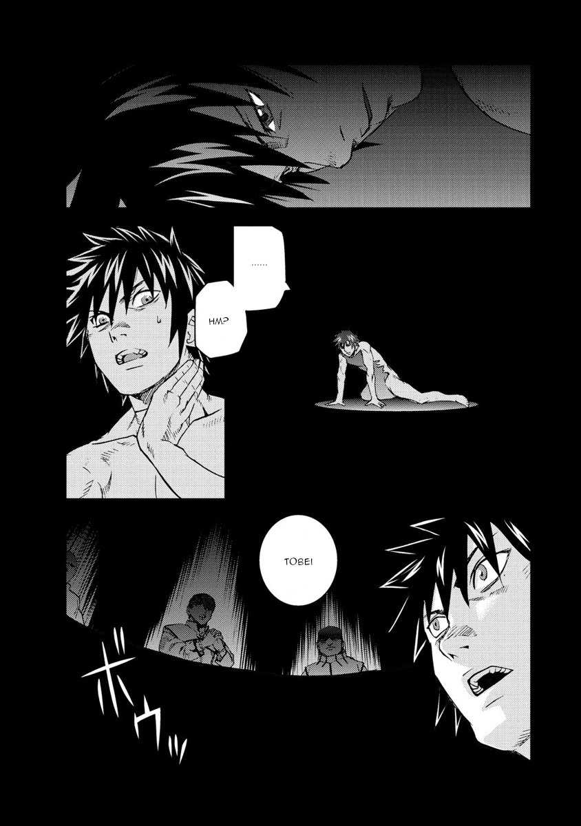 Togari Shiro Chapter 18 page 19 - Chapter 18 [END]