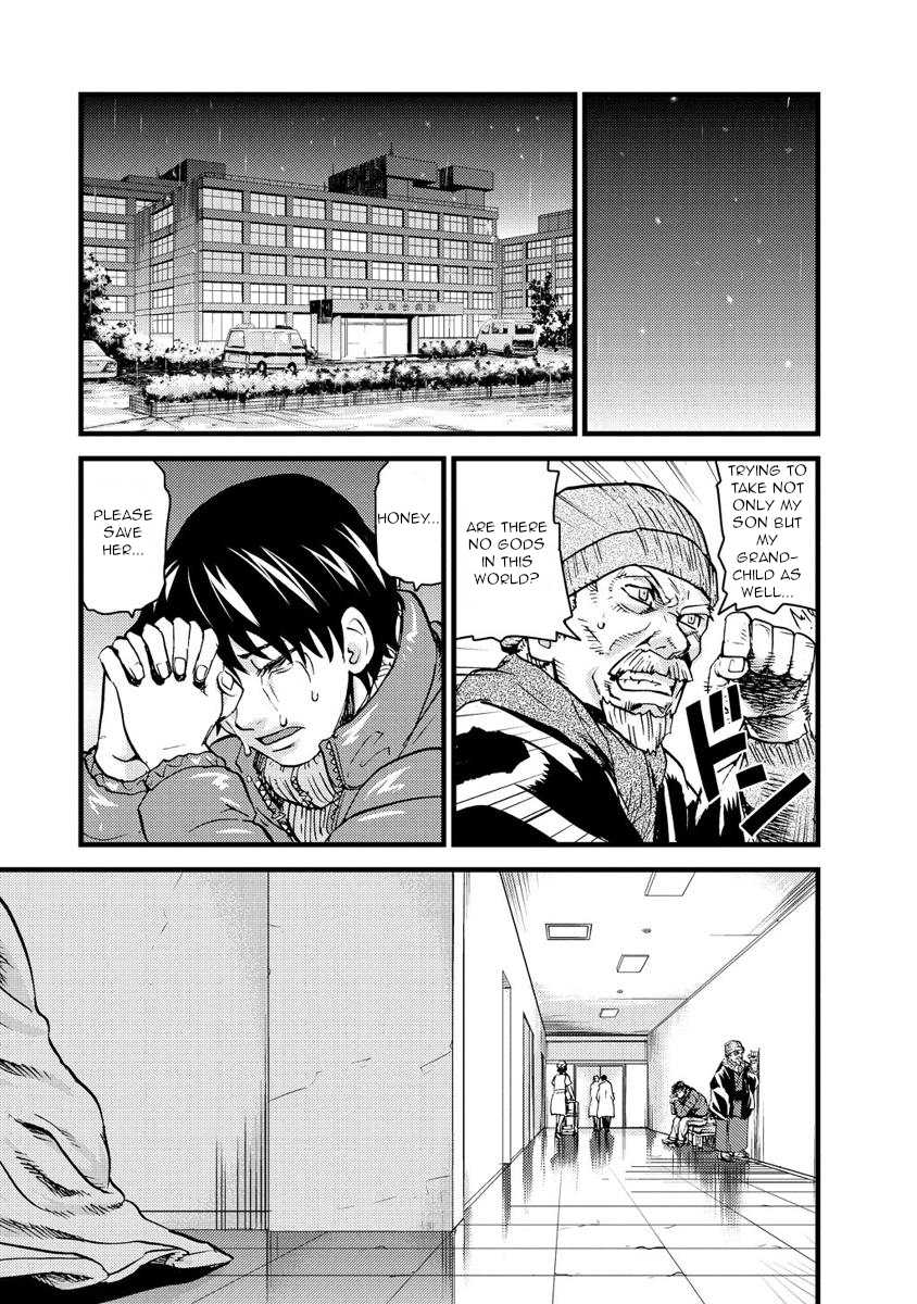 Togari Shiro Chapter 18 page 2 - Chapter 18 [END]