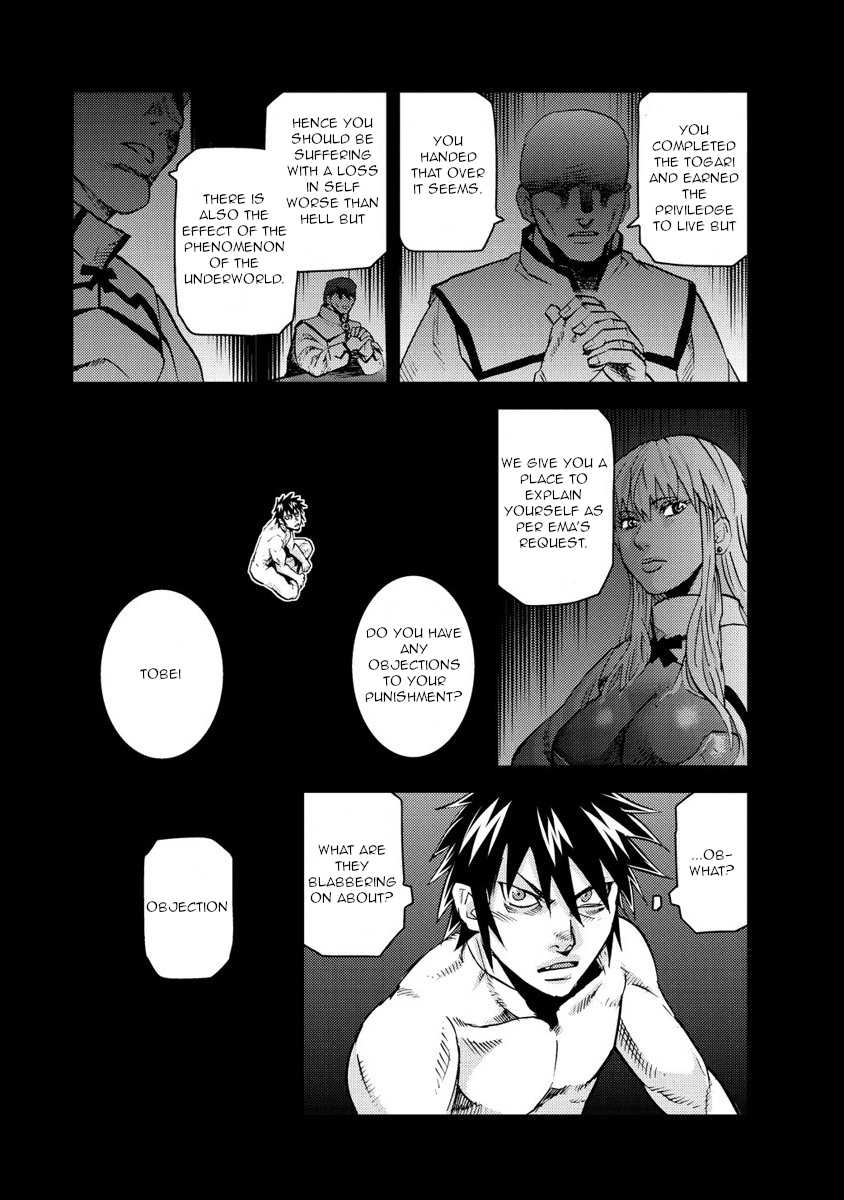 Togari Shiro Chapter 18 page 20 - Chapter 18 [END]
