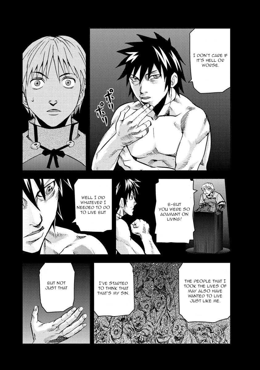 Togari Shiro Chapter 18 page 22 - Chapter 18 [END]