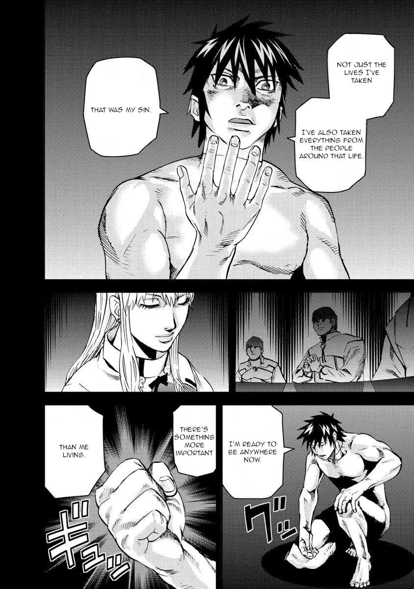 Togari Shiro Chapter 18 page 23 - Chapter 18 [END]