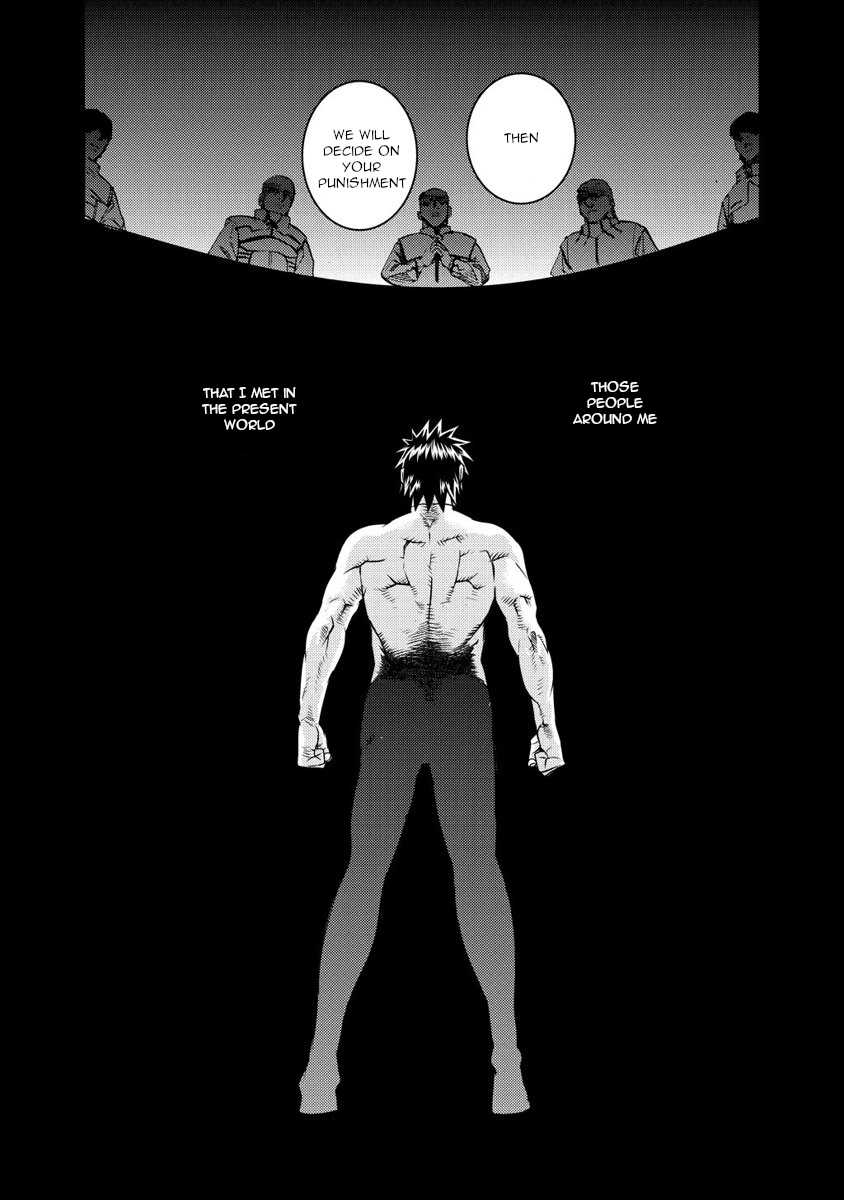 Togari Shiro Chapter 18 page 24 - Chapter 18 [END]