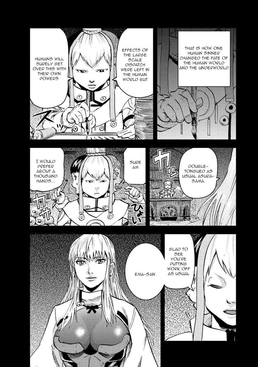 Togari Shiro Chapter 18 page 27 - Chapter 18 [END]