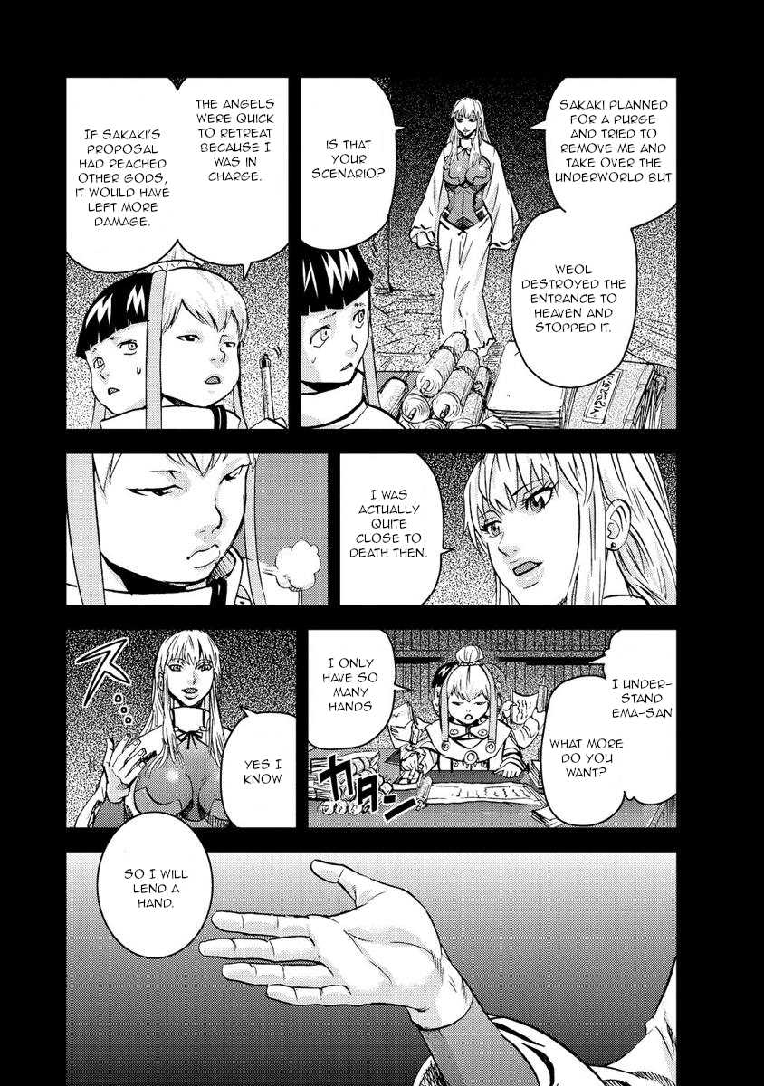 Togari Shiro Chapter 18 page 28 - Chapter 18 [END]