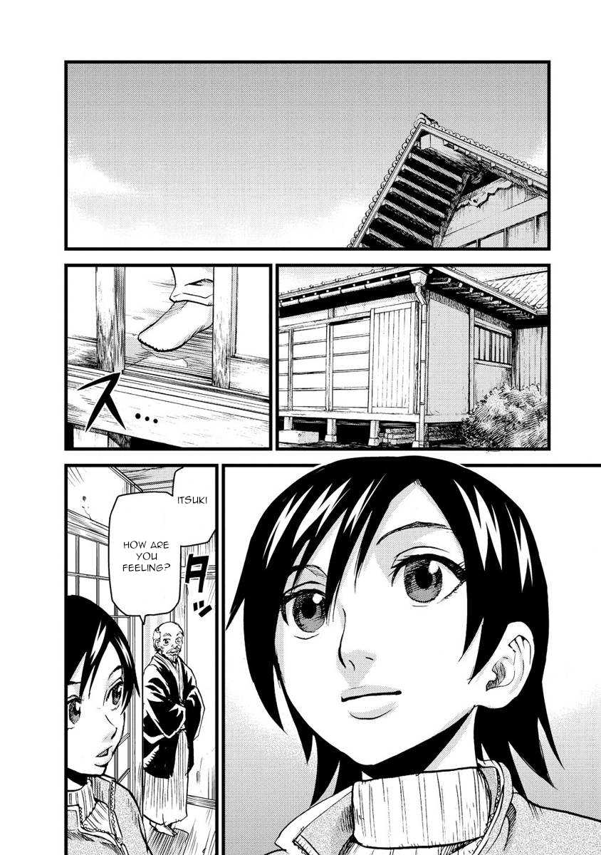Togari Shiro Chapter 18 page 29 - Chapter 18 [END]