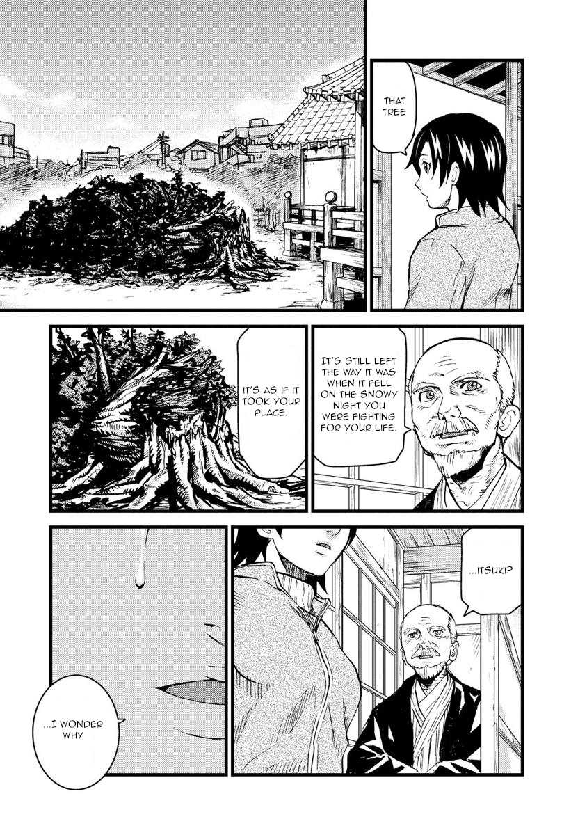 Togari Shiro Chapter 18 page 30 - Chapter 18 [END]