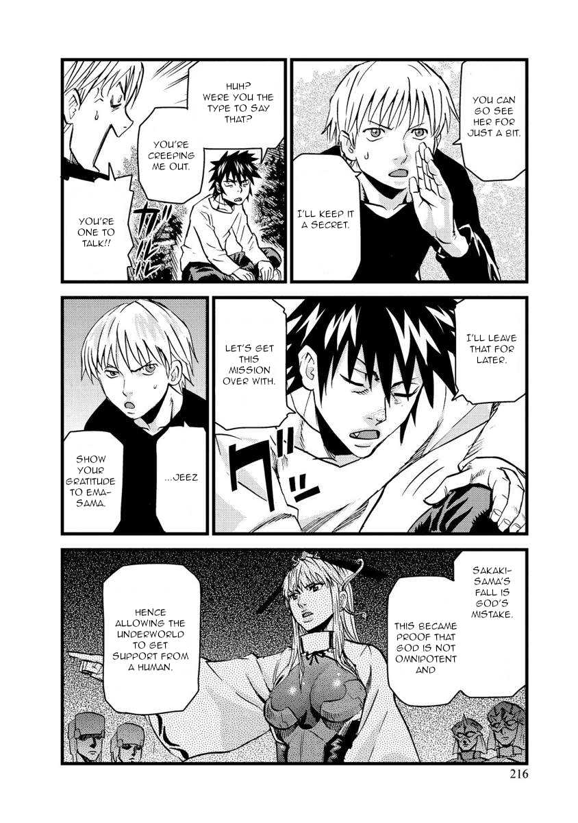 Togari Shiro Chapter 18 page 34 - Chapter 18 [END]