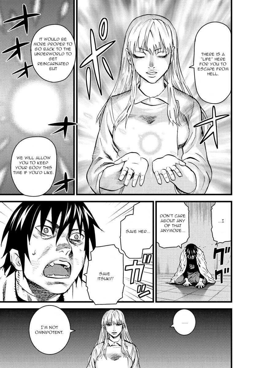 Togari Shiro Chapter 18 page 6 - Chapter 18 [END]