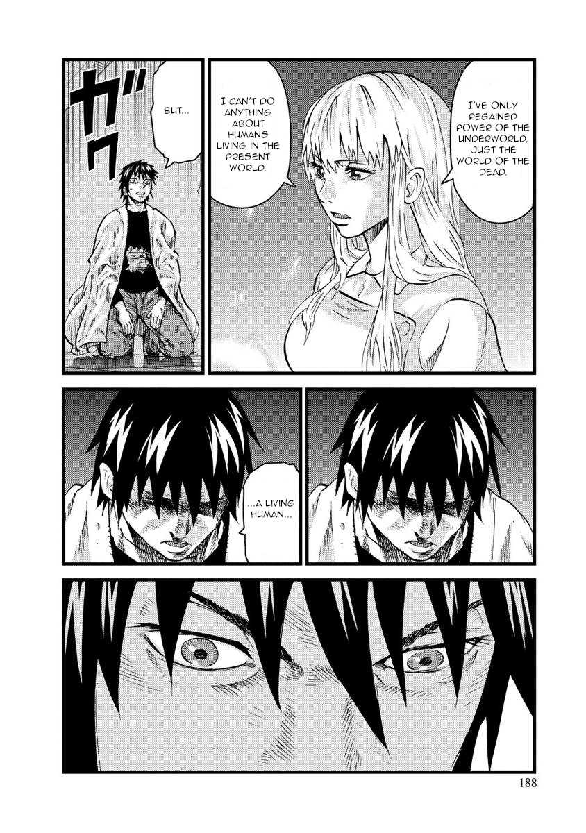 Togari Shiro Chapter 18 page 7 - Chapter 18 [END]