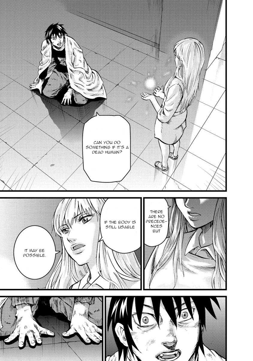 Togari Shiro Chapter 18 page 8 - Chapter 18 [END]